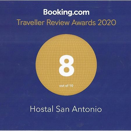 Hostal San Antonio Искар Экстерьер фото